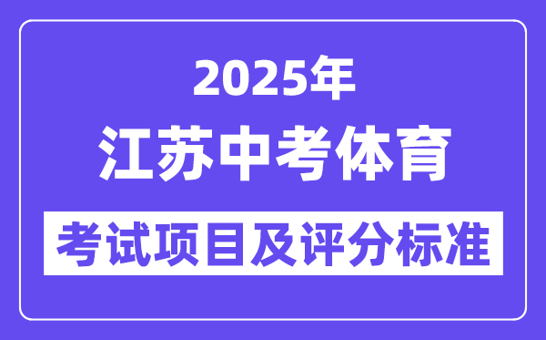 3-25020Q6400U55.png