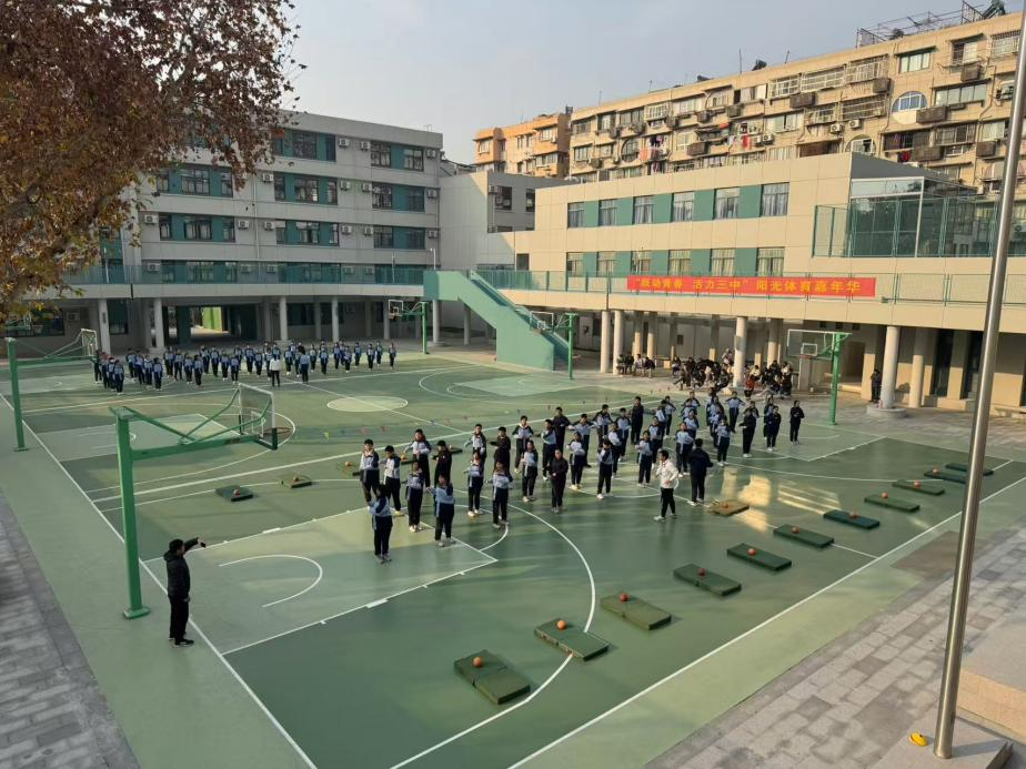 南京体育中考培训